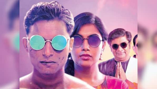 Gultoo director Janardhan Chikkanna discusses the cyber-crime thriller, Sonu Gowda's performance