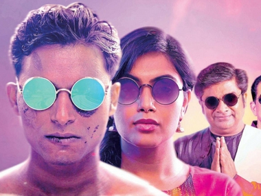 Gultoo director Janardhan Chikkanna discusses the cyber-crime thriller, Sonu Gowda's performance Gultoo director Janardhan Chikkanna discusses the cyber-crime thriller, Sonu Gowda's performance