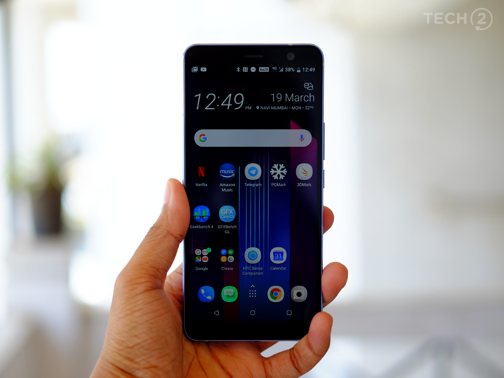 HTC U11 Plus smartphone review: When bigger isn’t necessarily better HTC U11 Plus smartphone review: When bigger isn’t necessarily better
