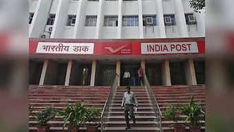 India Post Payments Bank to start operations soon with 650 branches, 17 cr accounts