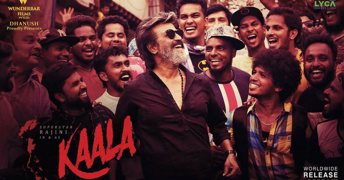 Image result for kaala