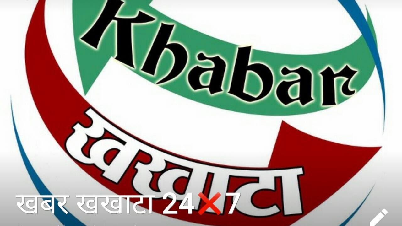 This Haryana WhatsApp group is breaking stories, spurring official