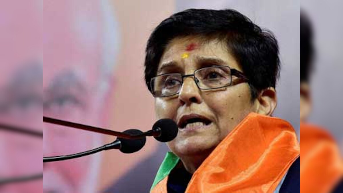 Kiran Bedi moves Supreme Court against Puducherry CM V Narayanasamy, seeks clarity on role of MPs in elected govt