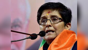 Puducherry L-G Kiran Bedi says 'name and shame' strategy for power bill defaulters had salutary effect within hours