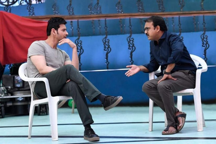 Koratala Siva Twitter
