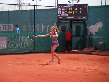 Istanbul Open: Aleksandra Krunic stuns Ekaterina Makarova; Svetlana Kuznetsova rallies to reach third round