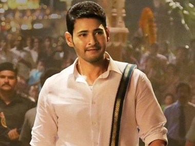 Exclusive: Mahesh Babu talks about Bharat Ane Nenu — 'I can already feel we have a blockbuster in hand' Exclusive: Mahesh Babu talks about Bharat Ane Nenu — 'I can already feel we have a blockbuster in hand'