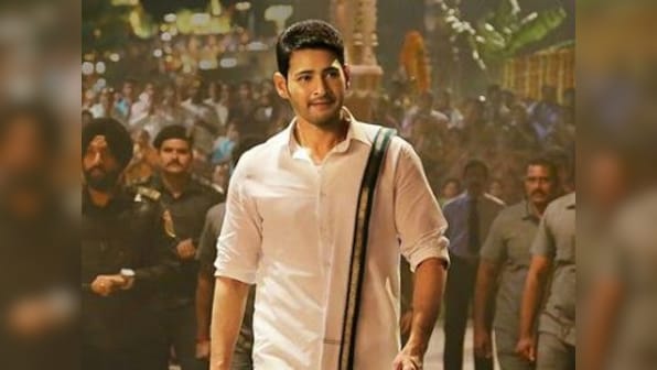 The evolution of Mahesh Babu: Here’s why Bharath Ane Nenu isn’t just a blip on the radar