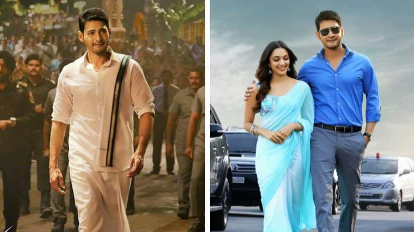 Mahesh Babu in Bharath Ane Nenu. Facebook