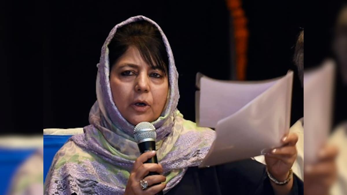 BJP's Jammu and Kashmir unit claims PDP has lost credibility in state, accuses Mehbooba Mufti of promoting dynastic politics