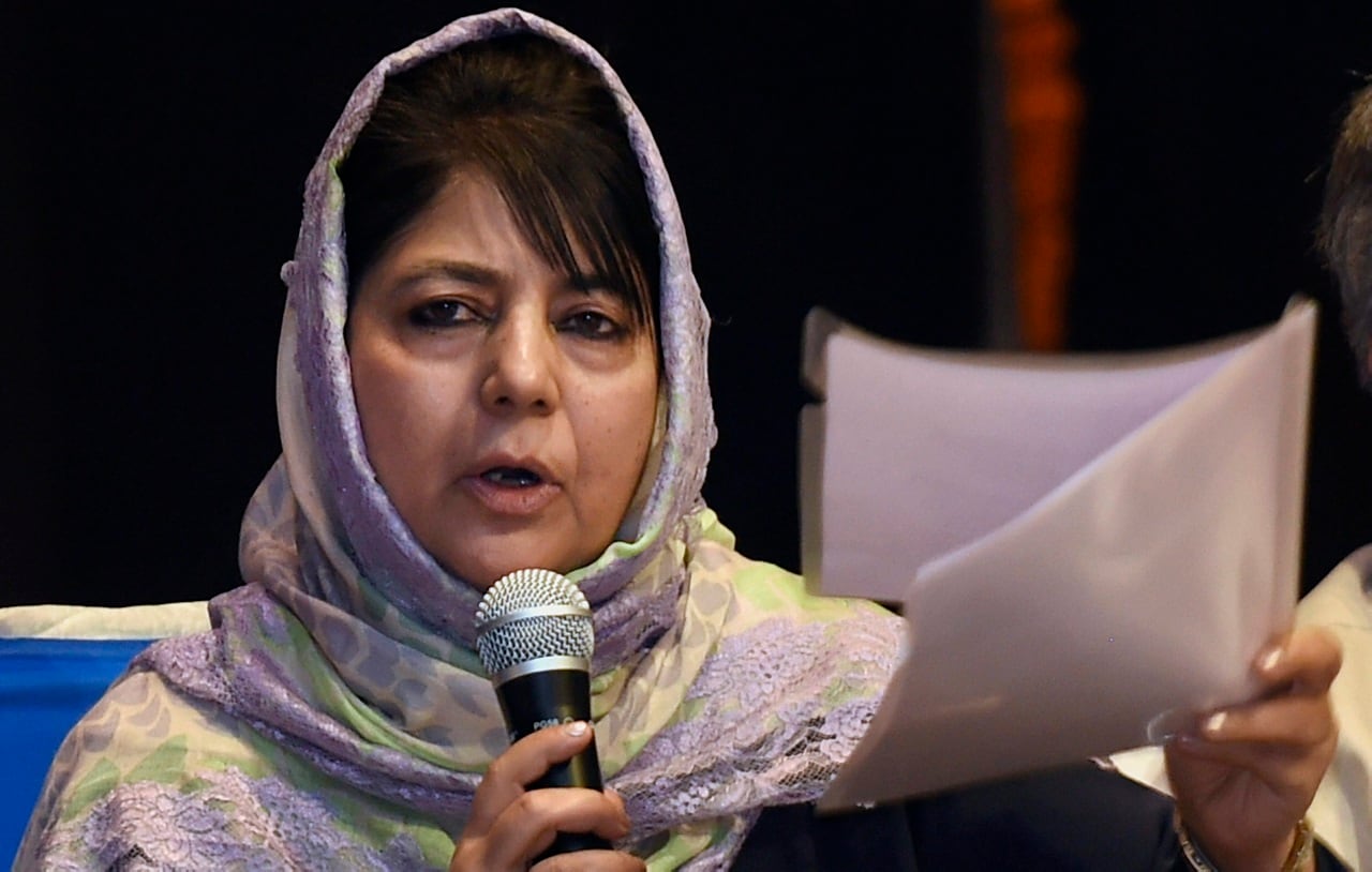 AMU crisis: Mehbooba Mufti says Centre must intervene, have cases ...