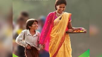 Meri Nimmo trailer: Anjali Patil-starrer seems like a delightful small-town story with plenty of laughs