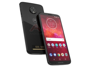 Moto Z3 Play likely to be announced in Brazil on 6 June as Motorola begins sending out invites Moto Z3 Play likely to be announced in Brazil on 6 June as Motorola begins sending out invites