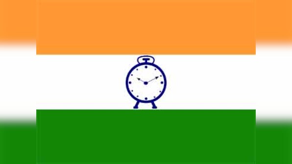 Maharashtra govt's claim of rural areas being open defecation-free is baseless, says NCP