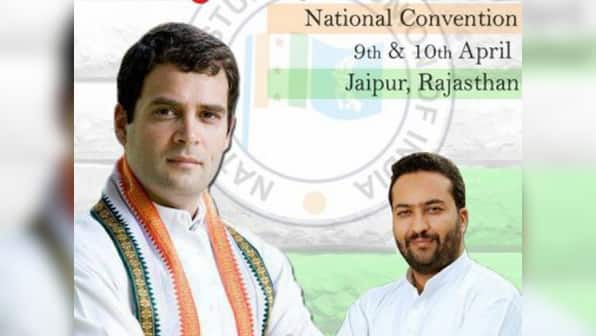 NSUI set to begin annual session in Jaipur tomorrow: Two-day conference aims to counter BJP's youth outreach