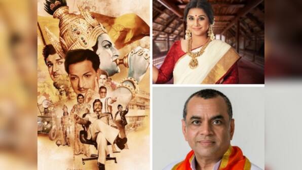 NTR biopic: Vidya Balan, Paresh Rawal reportedly in talks to play pivotal roles in the film