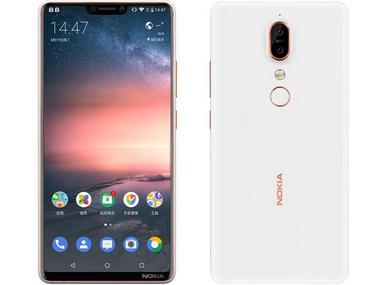 Nokia X6 render. Image: Weibo