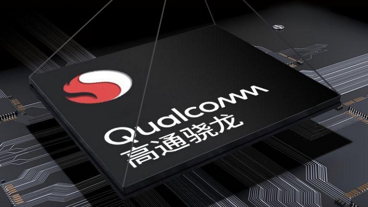 The OnePlus 6 will come with Snapdragon 845.