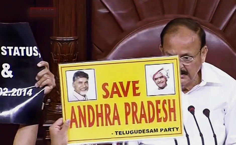 The Rajya Sabha too witnessed several adjournments on Wednesday amid ongoing protests by the Telugu Desam Party, AIADMK, Congress and other Opposition parties on different issues forcing Venkaiah Naidu to adjourn the House till 2 pm. PTI The Rajya Sabha too witnessed several adjournments on Wednesday amid ongoing protests by the Telugu Desam Party, AIADMK, Congress and other Opposition parties on different issues forcing Venkaiah Naidu to adjourn the House till 2 pm. PTI