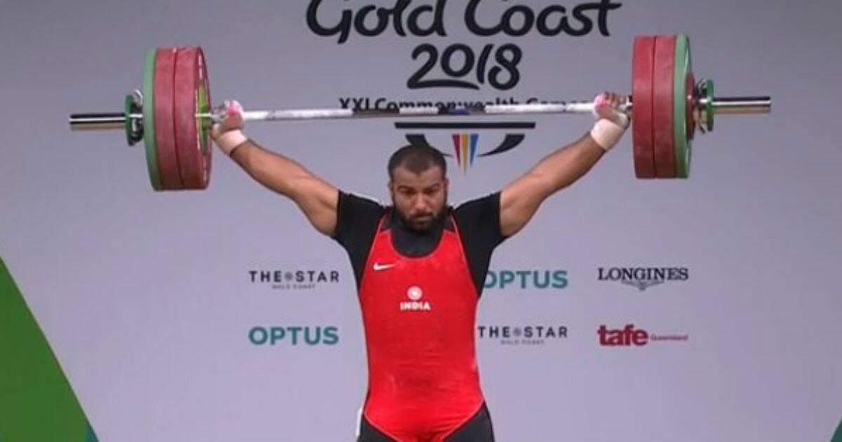 Weightlifter Pardeep Singh provisionally suspended for human Growth ...