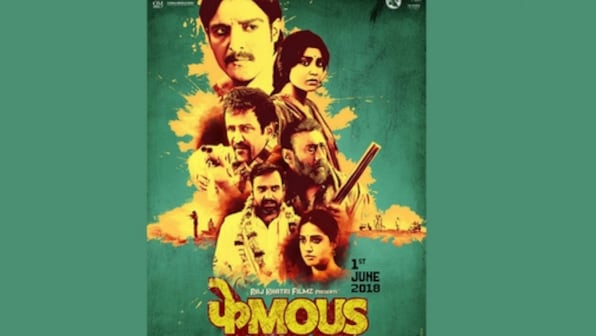 Phamous movie review: Kay Kay Menon, Pankaj Tripathi-starrer is disorderly, lacks technical finesse