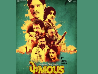 Phamous movie review: Kay Kay Menon, Pankaj Tripathi-starrer is disorderly, lacks technical finesse Phamous movie review: Kay Kay Menon, Pankaj Tripathi-starrer is disorderly, lacks technical finesse