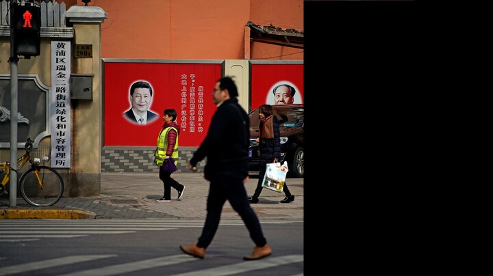 China: A look behind the wall
