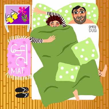 The Guysexual’s Instruction Manual For Morning After Etiquette