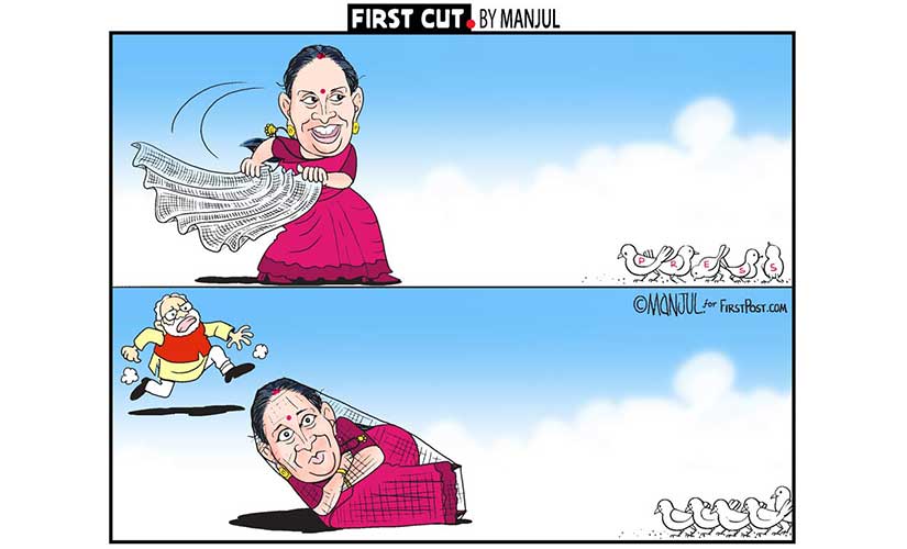 'Guidelines for accreditation of journalists to regulate fake news stands withdrawn': PMO rolls back order right after Smriti Irani tweets 'Guidelines for accreditation of journalists to regulate fake news stands withdrawn': PMO rolls back order right after Smriti Irani tweets