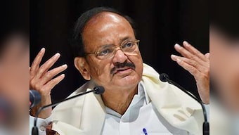 Vice-President Venkaiah Naidu to attend convocation of ICFAI University, Information and Public Relations Department in Sikkim
