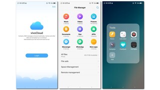 Vivo cloud что это