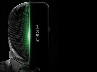 Xiaomi Black Shark leaks and teasers reveal curvy edges and intriguing antenna layout: Report Xiaomi Black Shark leaks and teasers reveal curvy edges and intriguing antenna layout: Report