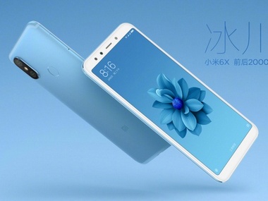 Leaked images of Xiaomi Mi 6X resemble Mi Note 5 Pro, to come in five colour variants Leaked images of Xiaomi Mi 6X resemble Mi Note 5 Pro, to come in five colour variants