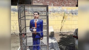 Ambedkar's statue locked in iron cage in Uttar Pradesh's Badaun: Police say they are unaware of people behind act