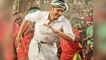 Bharat Ane Nenu director Kortala Siva says no accountability in governance drove him to write political drama