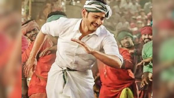 Bharat Ane Nenu director Kortala Siva says no accountability in governance drove him to write political drama
