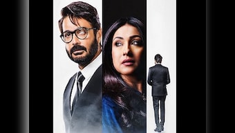 Drishtikone movie review: Intriguing plot, strong performances undone by needless complexity