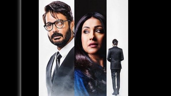 Drishtikone movie review: Intriguing plot, strong performances undone by needless complexity