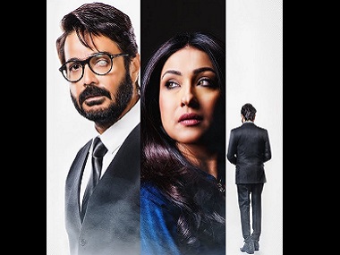 Drishtikone movie review: Intriguing plot, strong performances undone by needless complexity Drishtikone movie review: Intriguing plot, strong performances undone by needless complexity
