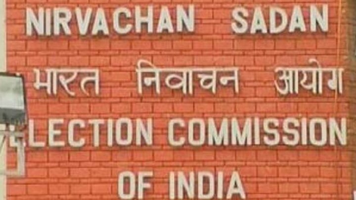 EC launches mobile app for citizens to report violation of Model Code of Conduct