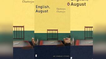 English, August turns 30: A look at Upamanyu Chatterjee's book and the movie adaptation that wasn't