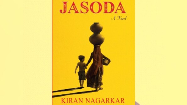 In Jasoda, Kiran Nagarkar's wry humour, unsettling realism make for poignant story that satisfies — and disturbs