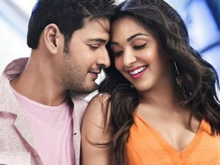 Mahesh Babu on Bharat Ane Nenu: 'Was scared to play CM on screen but the story inspired me'