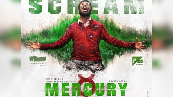 Santhosh Narayanan says music is a mode of communication in Karthik Subbaraj's Mercury