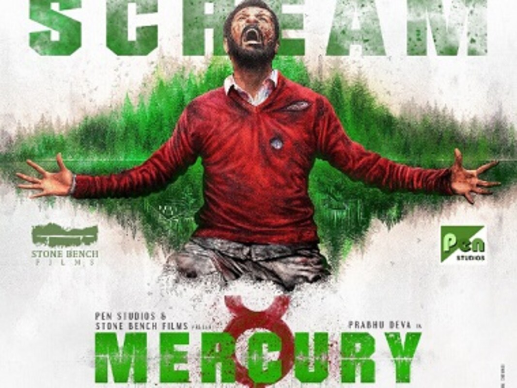 Santhosh Narayanan Says Music Is A Mode Of Communication In Karthik Subbaraj S Mercury Entertainment News Firstpost Santhosh Narayanan Says Music Is A Mode Of Communication In Karthik Subbaraj S Mercury Entertainment News Firstpost