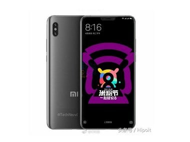 Xiaomi Mi 7 render pops up online showing a notch display, vertical dual-cameras and no fingerprint reader