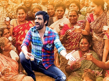 Nela Ticket teaser has Ravi Teja taking on mass hero mantle, marks Malvika Sharma's Telugu debut Nela Ticket teaser has Ravi Teja taking on mass hero mantle, marks Malvika Sharma's Telugu debut