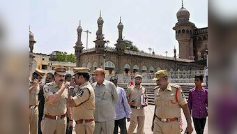 Mecca Masjid blast verdict: CPI slams NIA over acquittals, questions agency over its 'failure' to establish truth