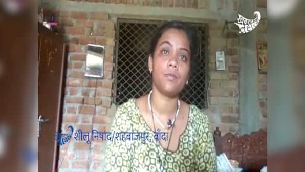 Video exclusive: Sheelu Nishad, a rape survivor whose case closely resembles the Unnao rape, writes open letter to Yogi Adityanath