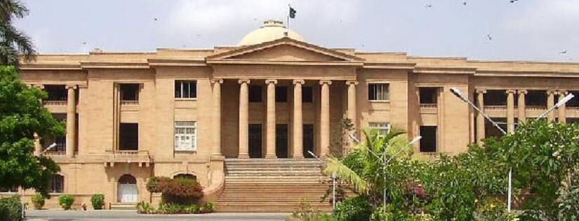Sindh High Court. Image from Facebook/HamariWeb
